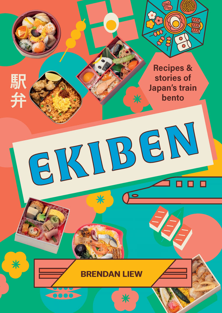 Ebiken