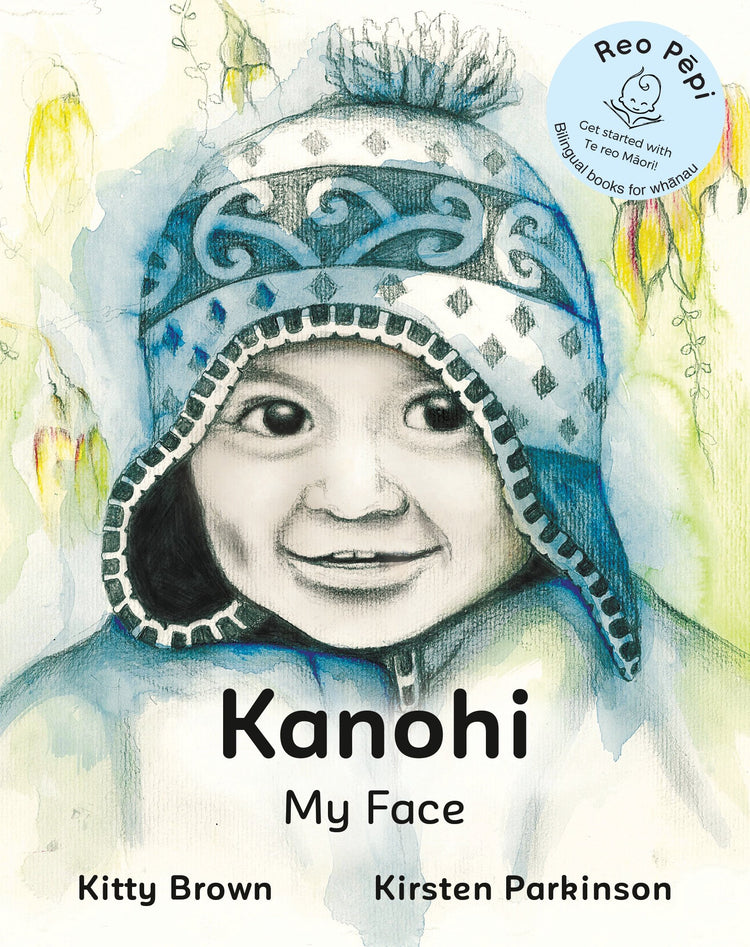 Reo Pepi Kanohi - My Face