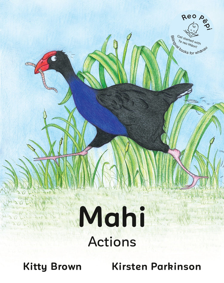 Reo Pepi Mahi - Actions