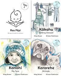 Reo Pepi Tahi 1 - Boxed Set