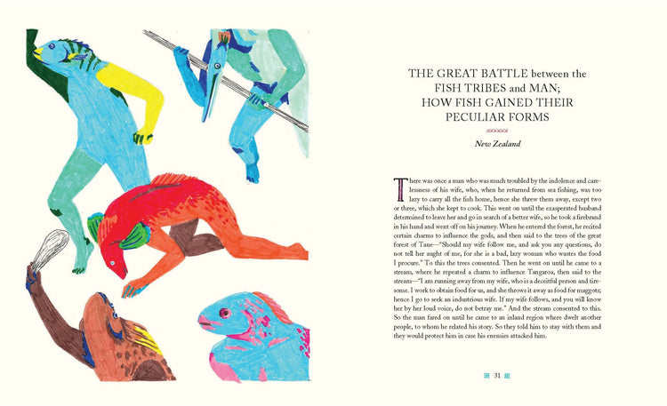 Tales of Polynesia: Folktales from Hawaii, New Zealand, Tahiti, and Samoa