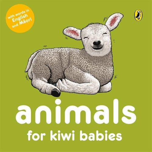 Kiwi Babies Animals