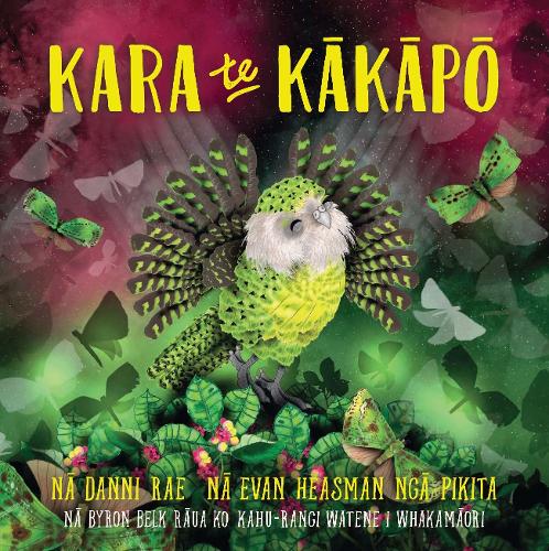 Kara te Kākāpō