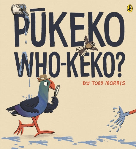 Pūkeko Who-keko