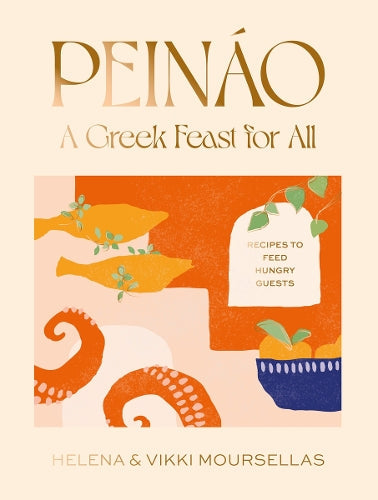 Peinao A Greek feast for all