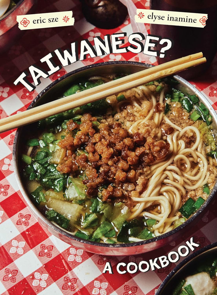 Taiwanese?