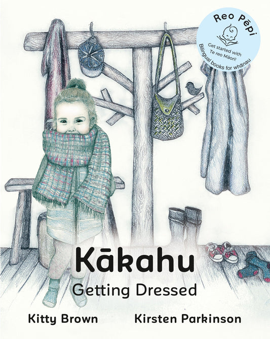 Reo Pepi Kakahu- Getting Dressed